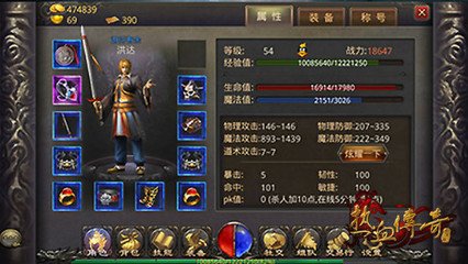 巨龙之日攻略征服龙族的终极指南 巨龙之日攻略征服龙族的终极指南