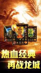 热血传奇私服完美二觉和不完美(热血传奇私服完美换装怎么弄) 热血传奇私服完美二觉和不完美(热血传奇私服完美换装怎么弄)