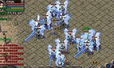 热血传奇私服怎么加闪光补丁(热血传奇私服wegame闪光补丁) 热血传奇私服怎么加闪光补丁(热血传奇私服wegame闪光补丁)