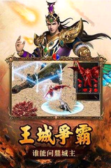 热血传奇私服新人上线 热血传奇私服新人上线