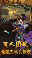 传奇SF圣耀武器代码(单职业圣耀武器能升级95吗) 传奇SF圣耀武器代码(单职业圣耀武器能升级95吗)