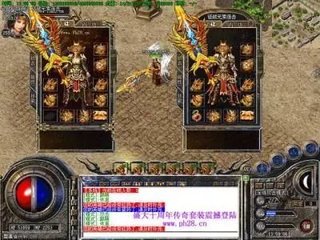 热血传奇私服怎么不能组队(热血传奇私服和别人组队连不上) 热血传奇私服怎么不能组队(热血传奇私服和别人组队连不上)