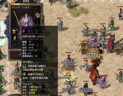 攻城略地古城探宝攻略发现古老城市中的宝藏指南 攻城略地古城探宝攻略发现古老城市中的宝藏指南