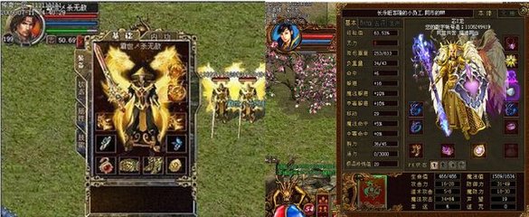热血传奇私服怎么用ce修改(ce修改热血传奇私服教程) 热血传奇私服怎么用ce修改(ce修改热血传奇私服教程)