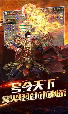 掌机小精灵攻略让你成为掌上游戏的王者 掌机小精灵攻略让你成为掌上游戏的王者