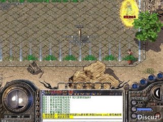无敌95传奇私服(传奇私服无敌药叫什么) 无敌95传奇私服(传奇私服无敌药叫什么)