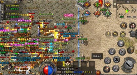 攻略觅影玲珑结3星,成就玩家之巅 攻略觅影玲珑结3星,成就玩家之巅