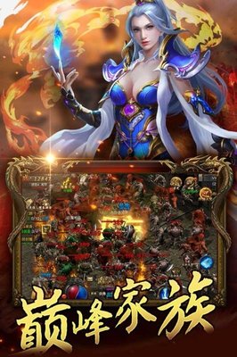 热血群侠录攻略江湖风云纵横,谁与争锋? 热血群侠录攻略江湖风云纵横,谁与争锋?