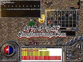 传奇私服老鼠活动攻略,老鼠活动奖励有哪些 传奇私服老鼠活动攻略,老鼠活动奖励有哪些