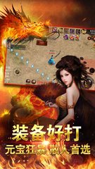 热血传奇私服怎么玩单机 热血传奇私服怎么玩单机
