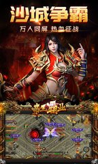热血传奇私服无法确定角色名(热血传奇私服助手检测不到角色) 热血传奇私服无法确定角色名(热血传奇私服助手检测不到角色)