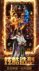 传奇私服最新玩法(全面解析最新版本的传奇私服玩法) 传奇私服最新玩法(全面解析最新版本的传奇私服玩法)