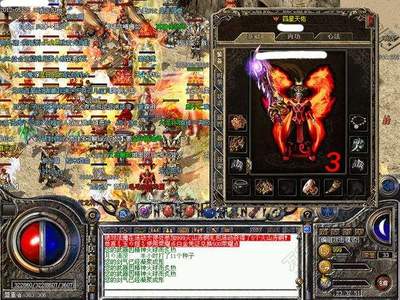最终幻想5攻略探索无尽的幻想世界 最终幻想5攻略探索无尽的幻想世界