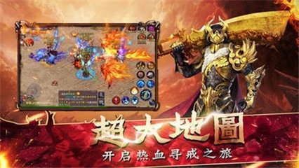 热血传奇私服增幅31(热血传奇私服增幅官方成功率2020) 热血传奇私服增幅31(热血传奇私服增幅官方成功率2020)
