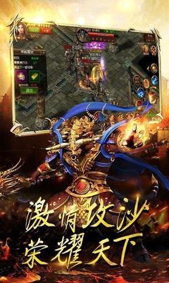 传奇SF怎么才可以玩 传奇SF怎么才可以玩