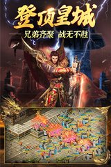 怎么盗热血传奇私服账号(热血传奇私服盗号的怎么破的安全和二级) 怎么盗热血传奇私服账号(热血传奇私服盗号的怎么破的安全和二级)
