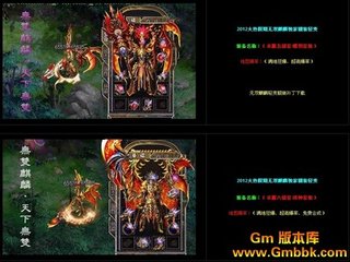 热血传奇私服怎么引流 热血传奇私服怎么引流