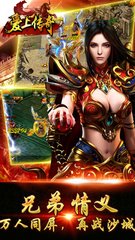 热血传奇私服无法确定角色名(热血传奇私服助手检测不到角色) 热血传奇私服无法确定角色名(热血传奇私服助手检测不到角色)