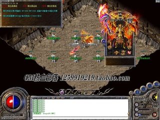 51传奇私服开服时间及开服信息公布 51传奇私服开服时间及开服信息公布