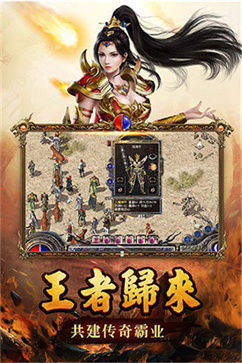 热血传奇私服怎么不能组队(热血传奇私服和别人组队连不上) 热血传奇私服怎么不能组队(热血传奇私服和别人组队连不上)