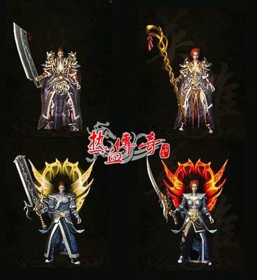 热血传奇私服乌龟(热血传奇私服新版本乌龟在哪里打) 热血传奇私服乌龟(热血传奇私服新版本乌龟在哪里打)