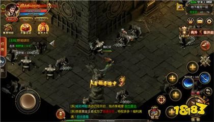 段友热血传奇私服 段友热血传奇私服