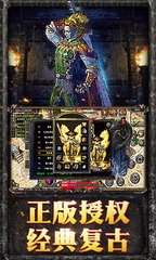 9传奇私服发布网(最新单职业发布信息) 9传奇私服发布网(最新单职业发布信息)