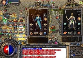 如何登陆传奇SF后台 如何登陆传奇SF后台