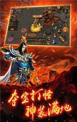 天谕热血传奇私服有吗(天谕有官服和渠道服吗) 天谕热血传奇私服有吗(天谕有官服和渠道服吗)