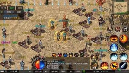 热血传奇私服在哪里买 热血传奇私服在哪里买