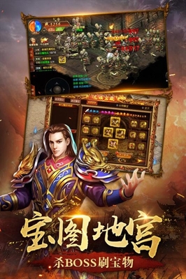 热血传奇私服怎么多开(热血传奇私服如何多开) 热血传奇私服怎么多开(热血传奇私服如何多开)