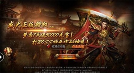 热血传奇私服元素套装(热血传奇私服元素装扮) 热血传奇私服元素套装(热血传奇私服元素装扮)