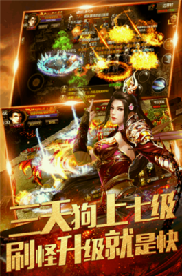 如何查看热血传奇私服ip（如何查找热血传