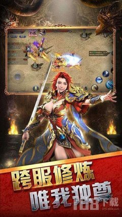 流放之路任务攻略探索未知之地,赢得自由之路 流放之路任务攻略探索未知之地,赢得自由之路