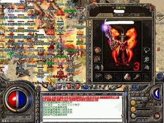 传奇SF免费群 传奇SF免费群