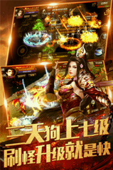 易语言热血传奇私服远(易语言热血传奇私服脚本制作教程) 易语言热血传奇私服远(易语言热血传奇私服脚本制作教程)