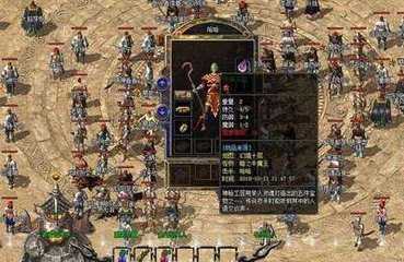 热血传奇私服怎么兑换卡密(热血传奇私服哪里能兑换卡片) 热血传奇私服怎么兑换卡密(热血传奇私服哪里能兑换卡片)