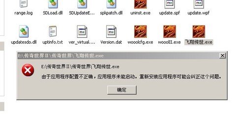 未来世界终极挑战攻略科技与人类共进退 未来世界终极挑战攻略科技与人类共进退