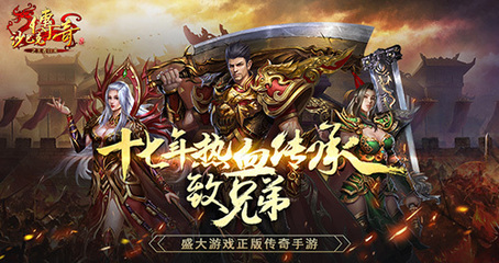 星露谷夏威夷宴会攻略海滩烧烤热带水果饮品与浪漫落日 星露谷夏威夷宴会攻略海滩烧烤热带水果饮品与浪漫落日