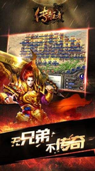 暗黑3攻略让你成为顶级大魔王的秘密技巧 暗黑3攻略让你成为顶级大魔王的秘密技巧