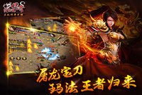 探索星辰大海,我的世界高级火箭攻略揭秘 探索星辰大海,我的世界高级火箭攻略揭秘
