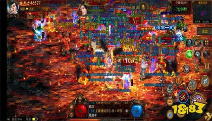 热血传奇私服一端搭建 热血传奇私服一端搭建