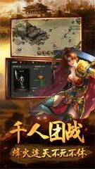 热血传奇私服制作辅助视频(制作热血传奇私服辅助教学) 热血传奇私服制作辅助视频(制作热血传奇私服辅助教学)