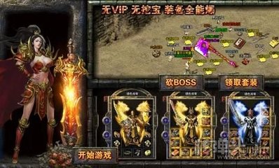 传奇私服60版本单职业怎么赚金币(赚取金币的高效方法) 传奇私服60版本单职业怎么赚金币(赚取金币的高效方法)