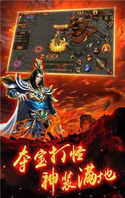 传奇SF女圣骑士(单职业女圣骑士角色名称) 传奇SF女圣骑士(单职业女圣骑士角色名称)