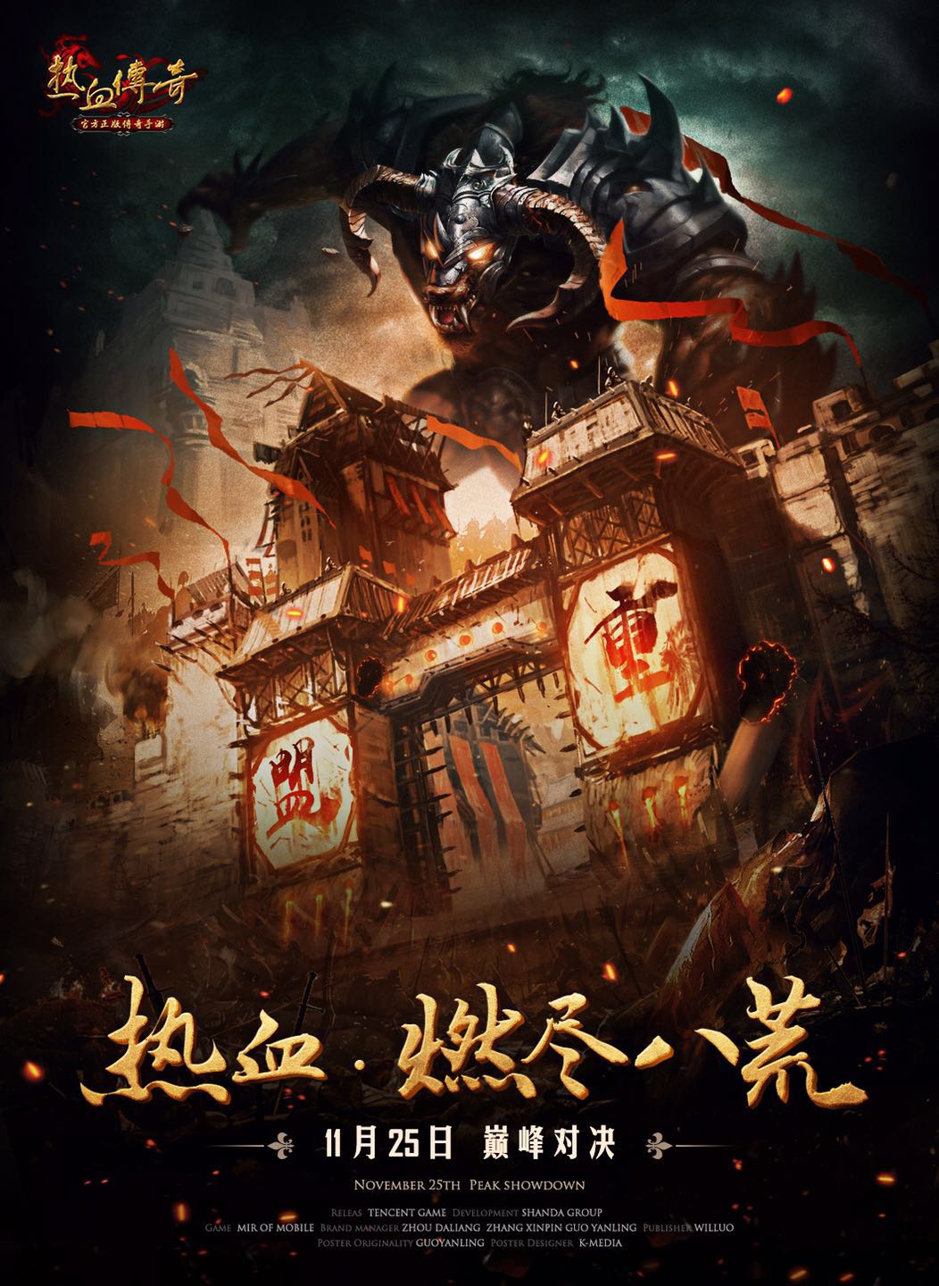 奥杜尔攻略探秘神秘之地,揭开隐藏的秘密 奥杜尔攻略探秘神秘之地,揭开隐藏的秘密