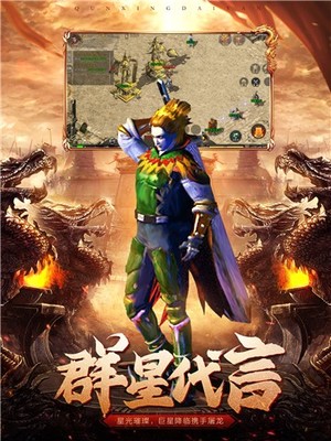 新开热血传奇私服复古官网(热血传奇私服复古公益服) 新开热血传奇私服复古官网(热血传奇私服复古公益服)