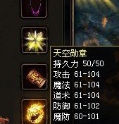 最新热血传奇私服服务端下载 最新热血传奇私服服务端下载