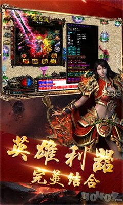 架设传奇私服犯法吗 架设传奇私服犯法吗