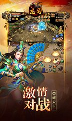 最新传奇私服手游私服网单职业推荐,最新传奇私服手游私服网单职业下载 最新传奇私服手游私服网单职业推荐,最新传奇私服手游私服网单职业下载